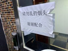 -丁俊晖台球俱乐部(长寿路店)