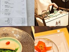 -东海朗廷酒店-唐阁T’ANG COURT 中餐厅