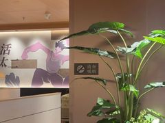 -新太二·鲜料川菜(万泰汇店)