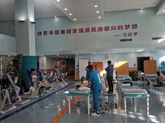 -北京德尔康尼骨科医院