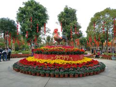 -揭东万竹园旅游景区