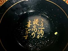 -一兰拉面(池袋店)