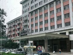 -北京前门建国饭店