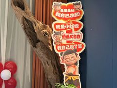 -观宴·品质赣菜(高新大道店)