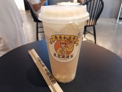 -喜茶(中山利和新地店)