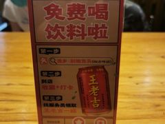 -渔乡米香·剁椒鱼头(四方坪店)