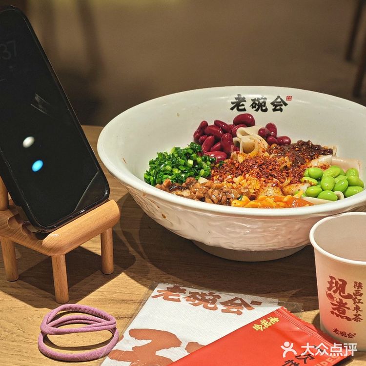在五角场❗加班牛马一人食的小确幸🍀
