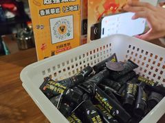 -香蕉攀岩(上地店)