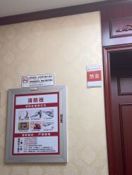 -南京医科大学友谊整形外科医院