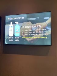 -不迫先生专业男士剪发