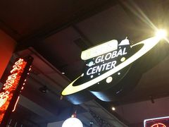 -霸王虾·小龙虾香辣蟹(玉林店)