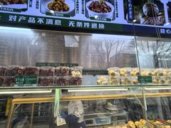-紫光园清真北京小吃(广渠门内店)