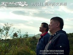 -银兴国际影城(光谷时尚城店)