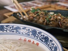 -东大桥小国抻面烧烤(长通路店)