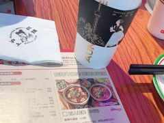 -沪上阿姨·精选茶饮(扬帆小区店)