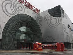 -万达广场(松江店)