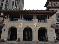 -隐食餐厅(金水湾公馆店)