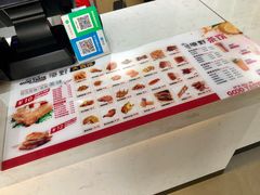 -铺前糟粕醋(大路街店)
