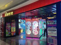 -KK ONE(京基滨河时代店)
