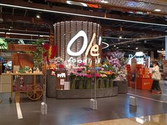 -Olé精品超市(广州太古汇店)