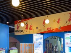 -完美世界影城(昆明翡翠湾店)
