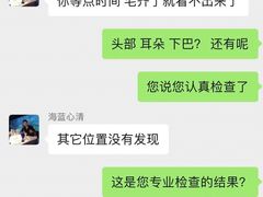 -糯米喵星人总部直营旗舰店·猫舍·幼猫出售