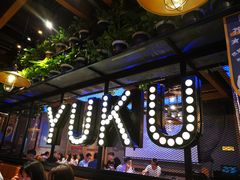 -鱼库·不仅是一家烤鱼店(车公庙店)