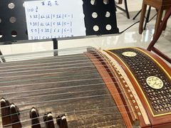 -秦汉胡同国学书院(天鹅湾分馆)