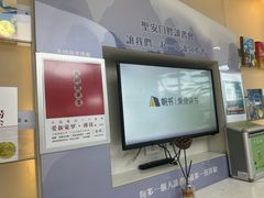 -哈尔滨圣安口腔专科医院