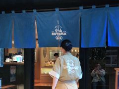 -小山日本料理(兴业太古汇店)