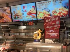 -肯德基(电力路店)