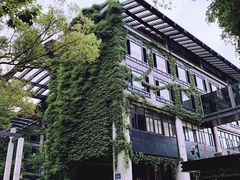 -中国美术学院-美术馆