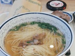 -陇兴楼(西安咸阳国际机场店)