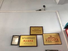 -鹏林天龙鸡杂