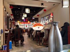 -李记搅团•非遗陕菜(三桥店)