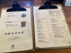 菜单-大井咖啡店(大井巷店)