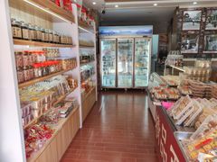 -老潮兴粿品(锦泰店)