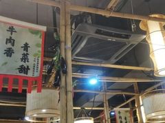 -味派菜园子(荷塘金逸城店)
