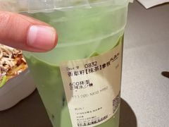 -太犇牛手作茶铺(江北虹悦城店)