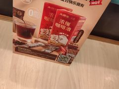 -大师兄·手工面·西北菜(珠海环宇城店)