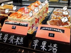 -花马天堂云南餐厅 Lost Heaven(外滩店)