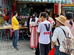 门面-传说中那条蛋散