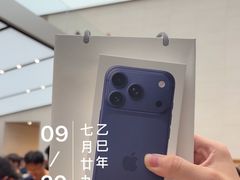 -Apple零售店(苏州店)