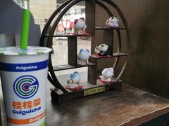-桂桂茶(万嘉广场店)