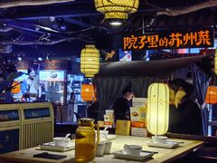 -吴越荣记苏州菜·松鼠桂鱼(月光码头店)