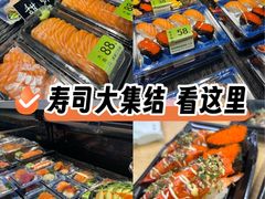 -上清·三文鱼鲜寿司(同德店)