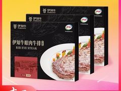 -悦喜客来购物广场(中山路店)