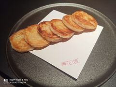 -梅花境(万科店)