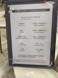 -OnHair造型