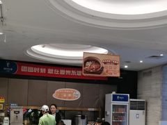 -眉州东坡(团结湖店)